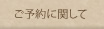 ͽ˴ؤ